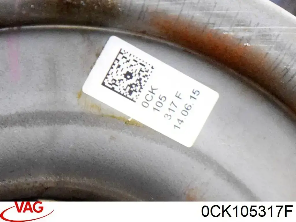 Маховик 0CK105317F VAG