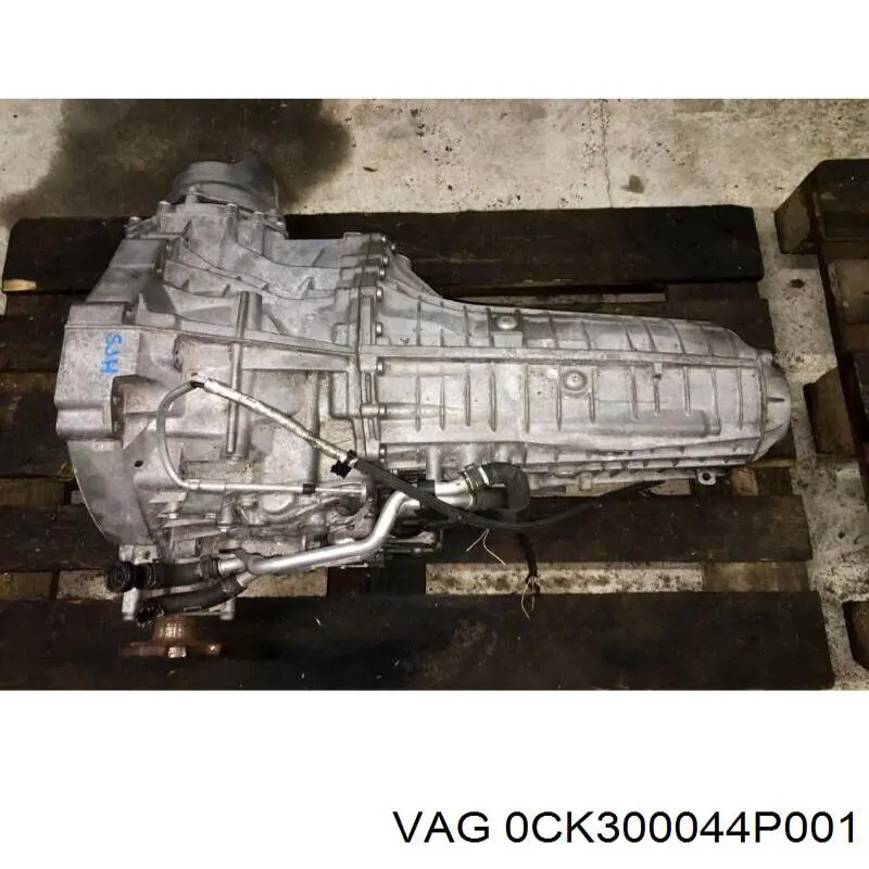 Коробка передач автомат VAG 0CK300044P001 ціна, від 950.20 USD