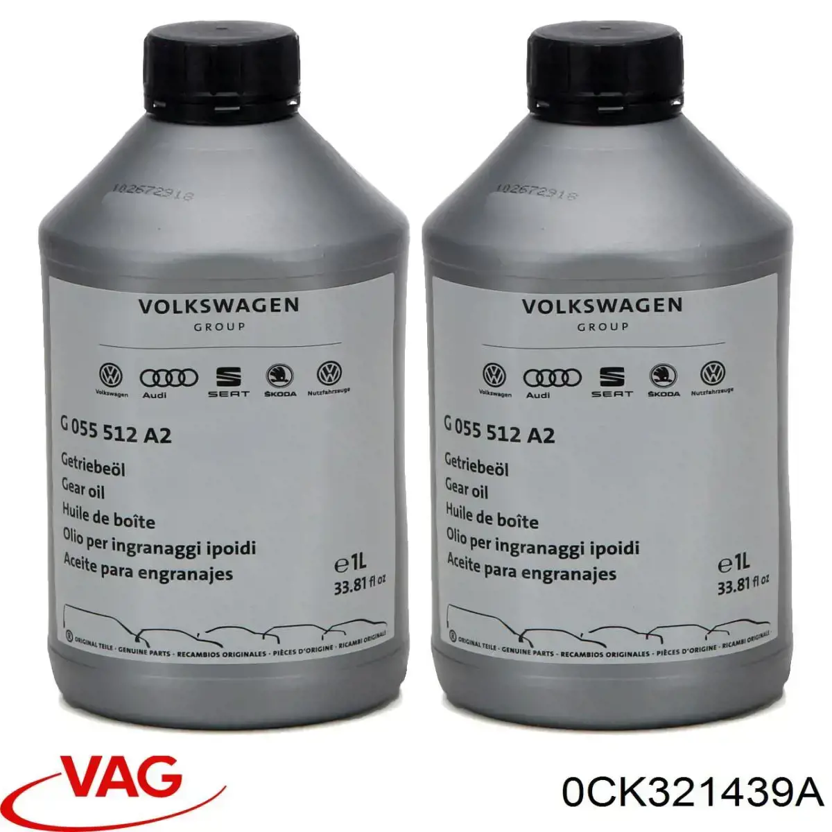 Пробка піддона АКПП VAG 0CK321439 ціна, від 2.93 USD