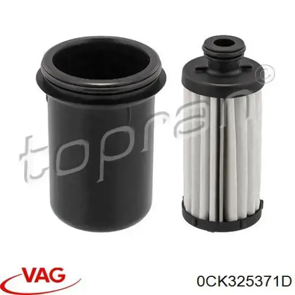 0CK325371D VAG Кришка масляного фільтра
