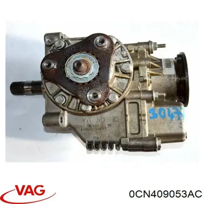 Купити 0AV409053AD VAG Коробка роздавальна в зборі