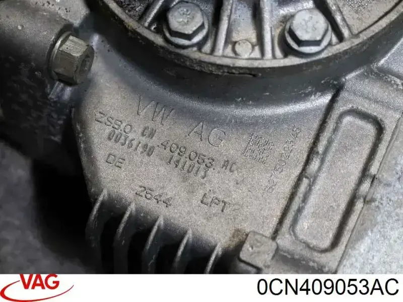 Роздатка 0AV409053AD VAG