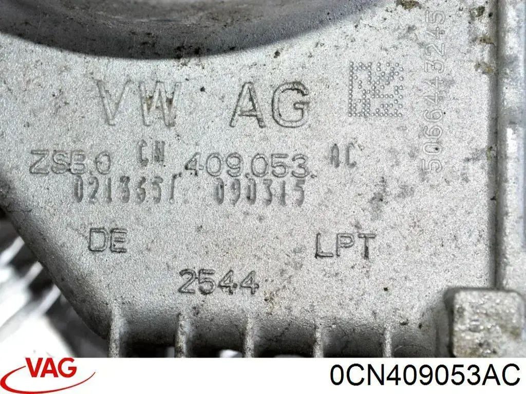 0AV409053AD VAG Раздатка (коробка роздавальна)
