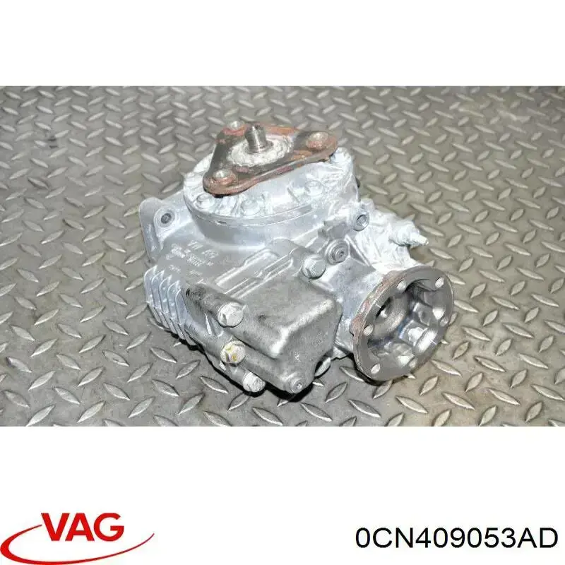 Купити 0CN409053AF VAG Коробка роздавальна в зборі