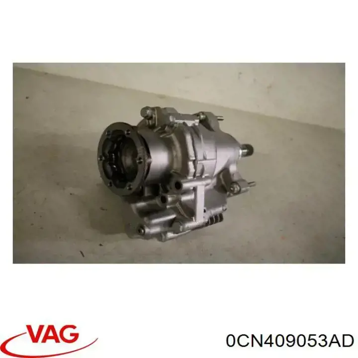 Коробка роздавальна VAG 0CN409053AD ціна, від 190.00 USD