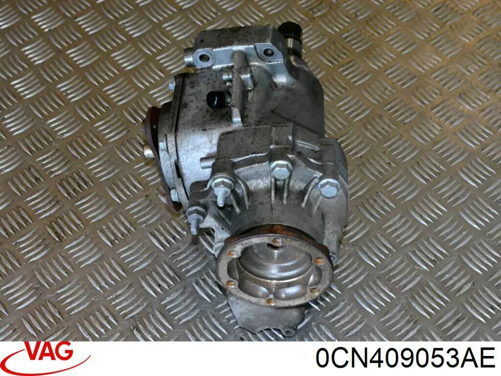 0CN409053AE VAG Раздатка (коробка роздавальна)