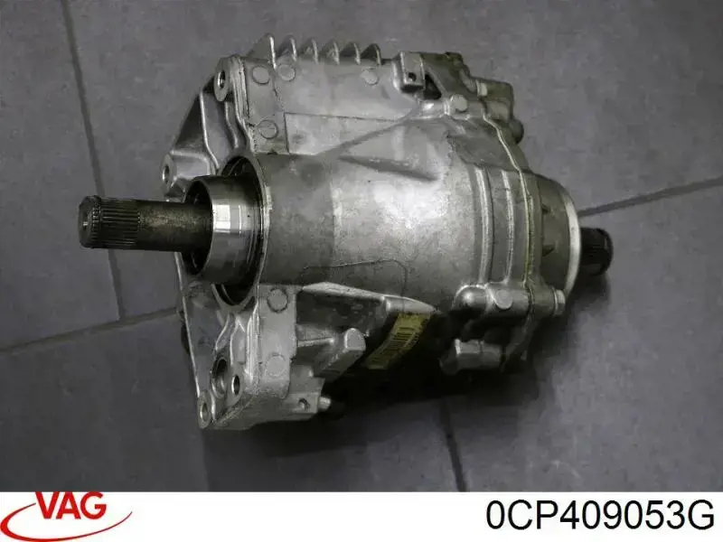 Роздавальна коробка Audi Q3 