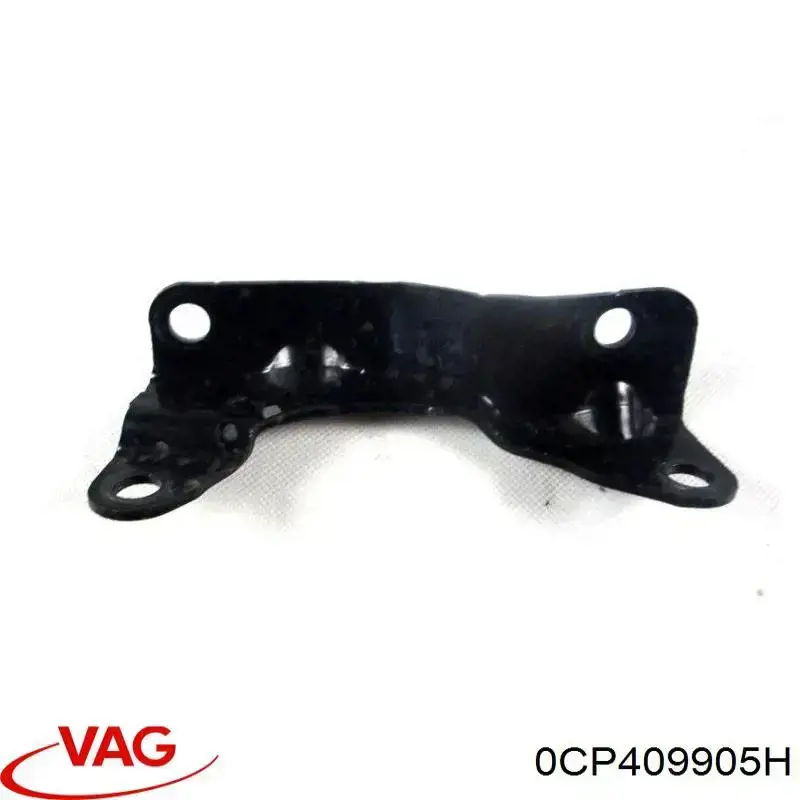 Кронштейн КПП VAG 0CP409905H ціна, від 3.80 USD