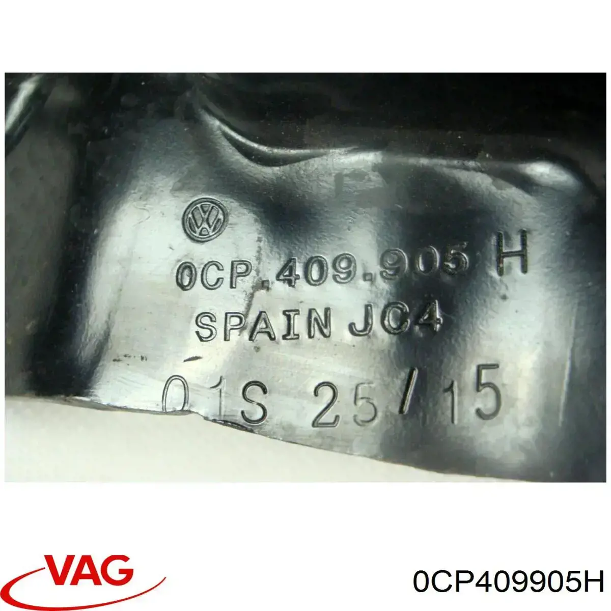 Купити 0CP409905H VAG Кріплення кпп