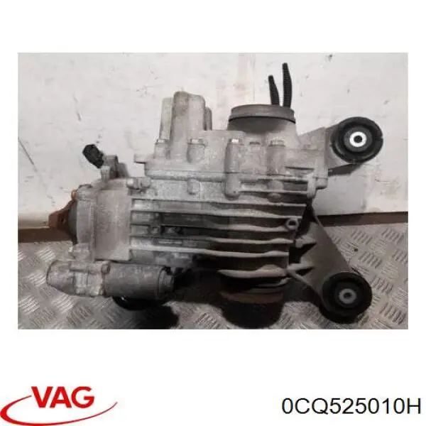 0CQ525010H VAG Задній редуктор