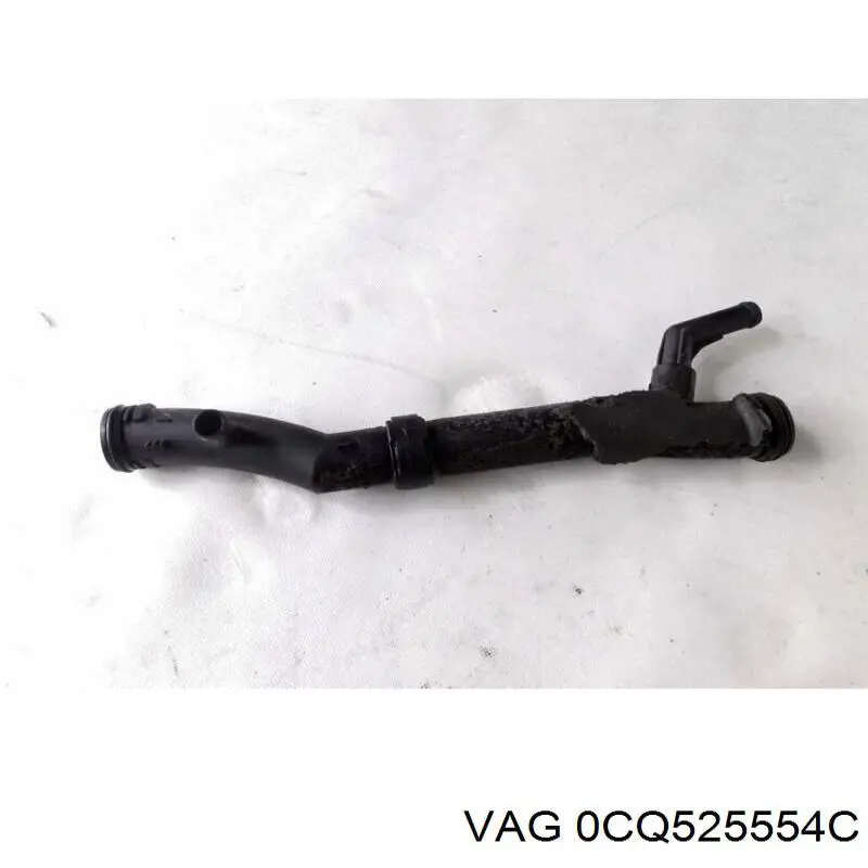 Муфта Haldex 0CQ525554M VAG