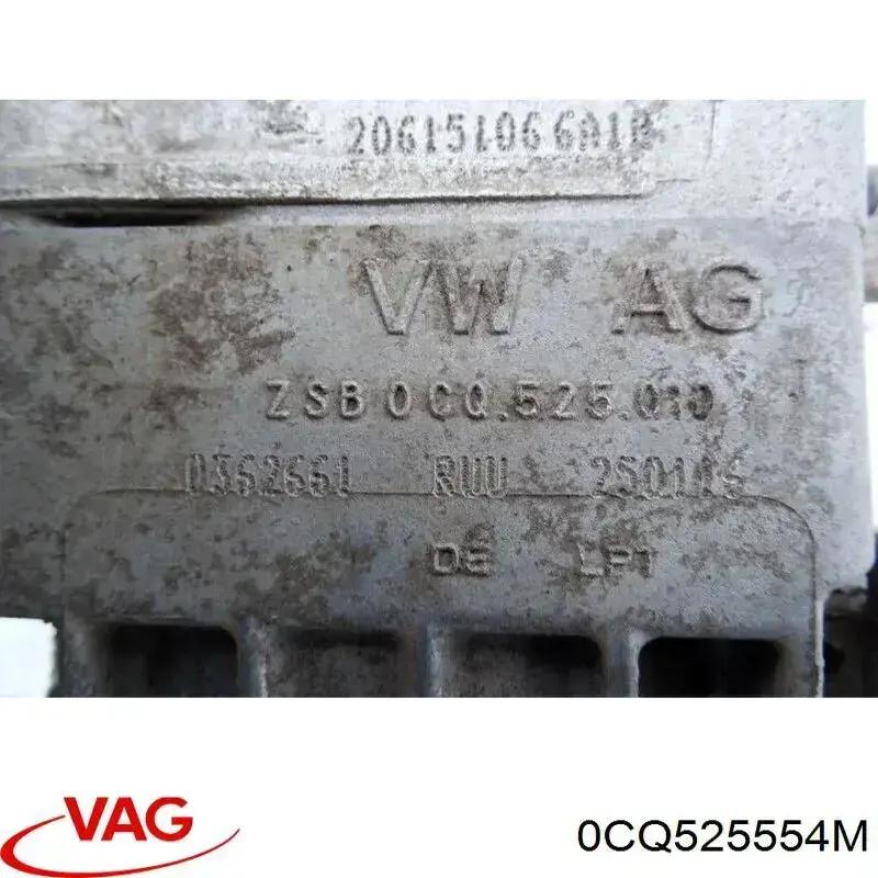 Муфта Haldex VAG 0CQ525554M ціна, від 481.43 USD