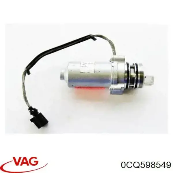 Насос муфти Haldex TQ33103 Tqparts