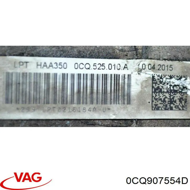  0CQ907554D VAG