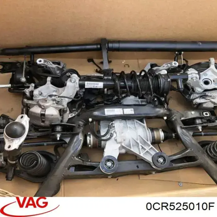 Купити 0CR525010F VAG Диференціал задній