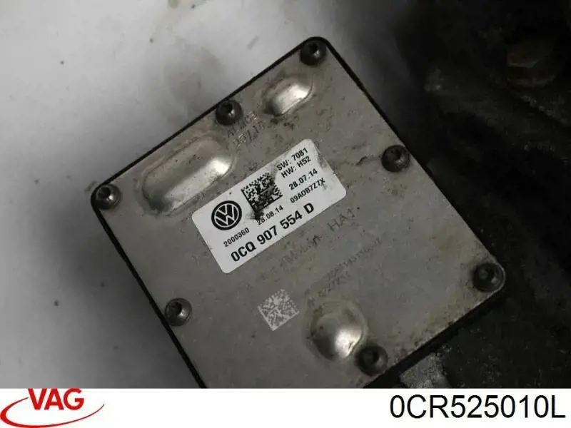 Диференціал задній VAG 0CR525010F ціна, від 1140.00 USD