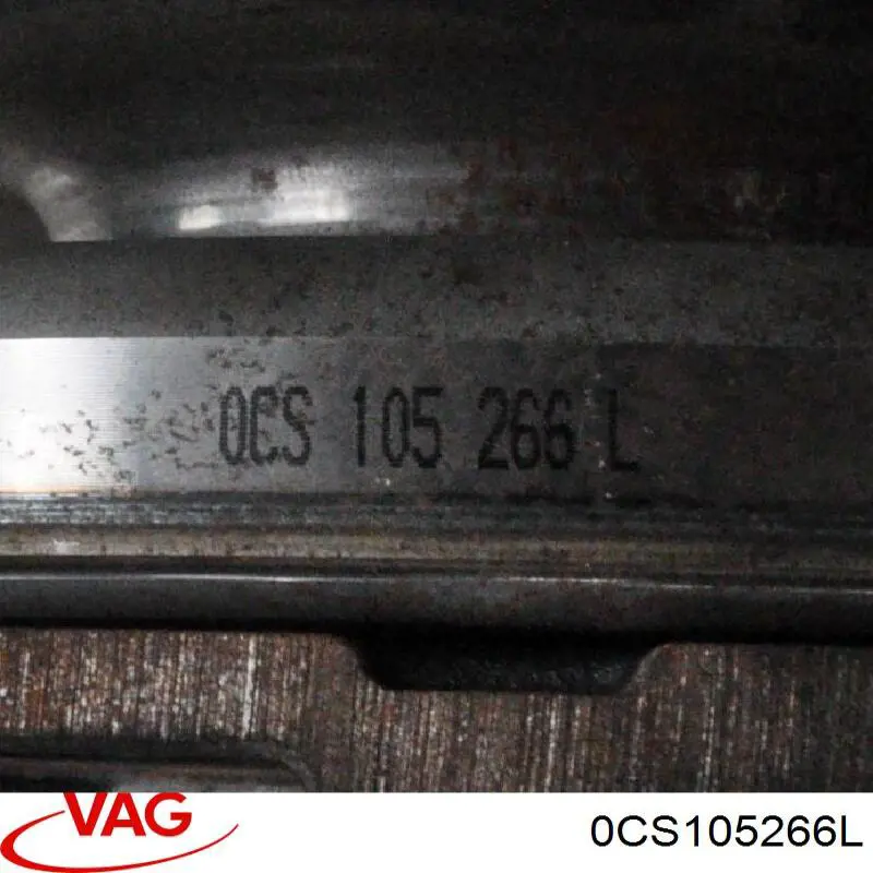 Маховик двигуна VAG 0CS105266L ціна, від 316.72 USD