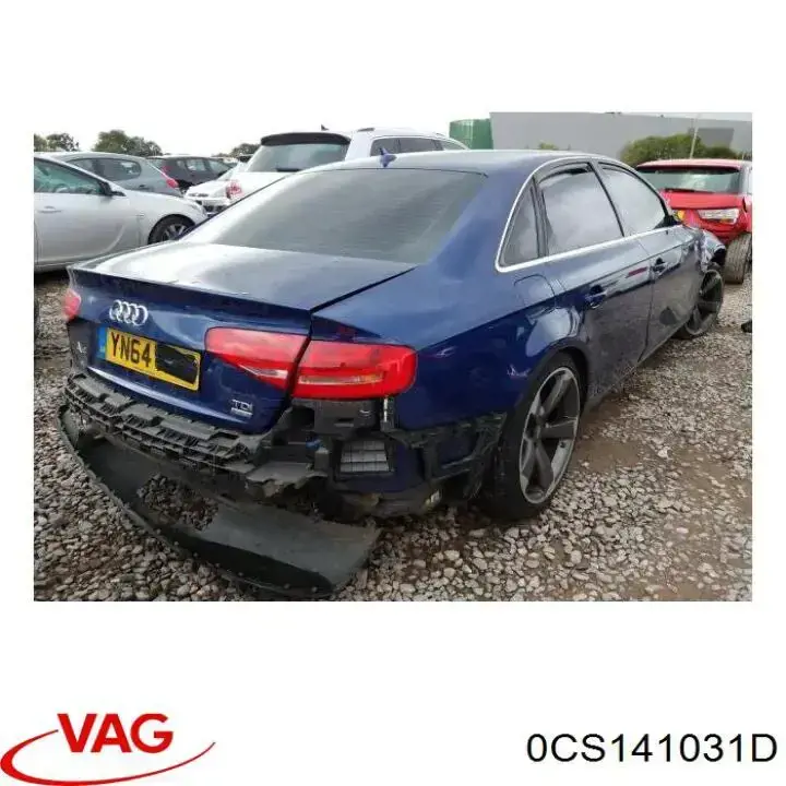 Диск зчеплення 0CS141031D VAG