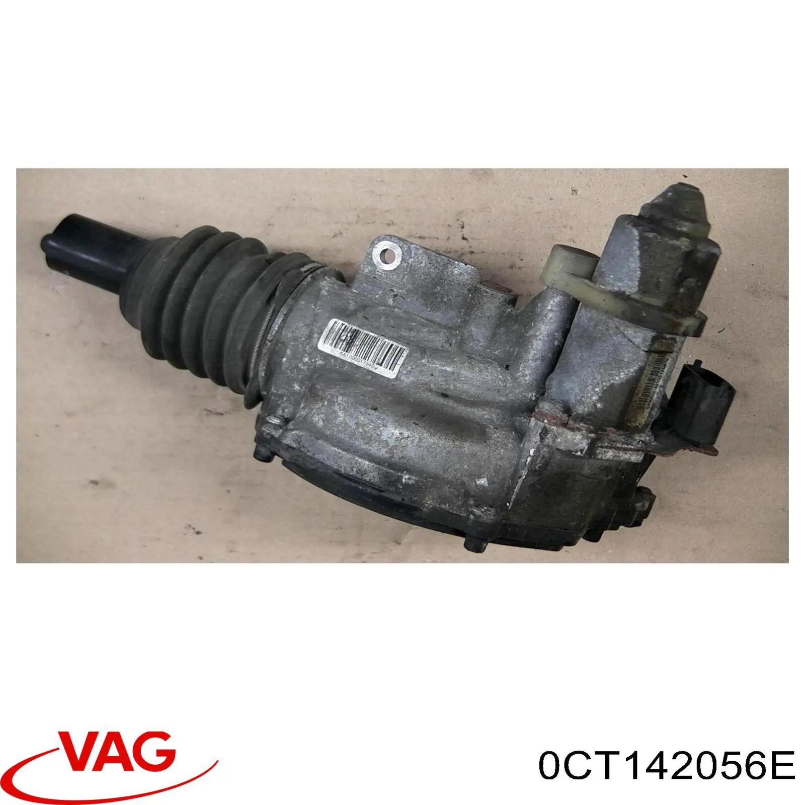  VAG 0CT142056F ціна, від 617.51 USD