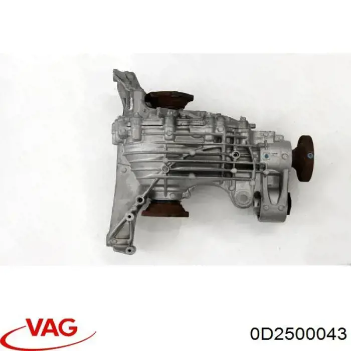 Купити 0D2500043 VAG Редуктор середнього моста (головна передача)