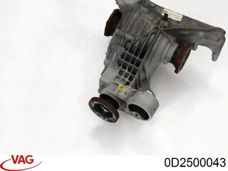 0D2500043 VAG Задній редуктор