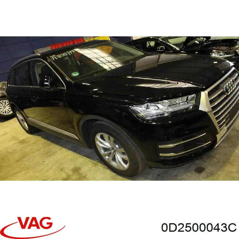 Купити 0D2500043C VAG Редуктор середнього моста (головна передача)