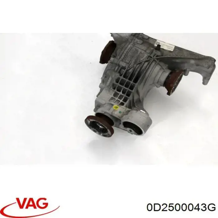 Задній редуктор 0D2500043H VAG