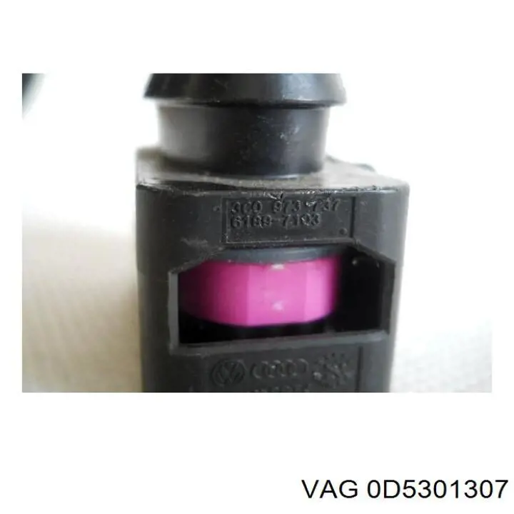  VAG 0D5301307 ціна, від 22.50 USD