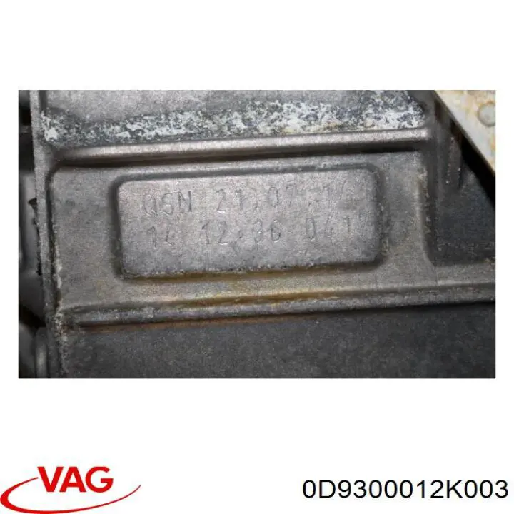АКПП 0D9300012K003 VAG
