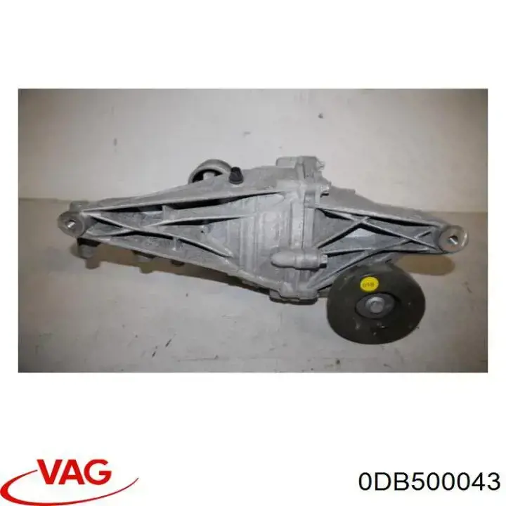 0DB500043 VAG Міст середній в зборі