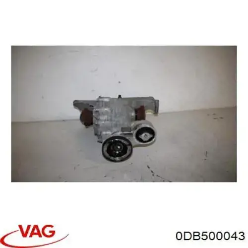 Міст задній в зборі VAG 0DB500043 ціна, від 63.34 USD