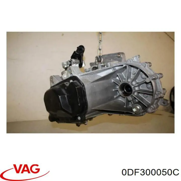 Коробка передач 0DF300050C VAG