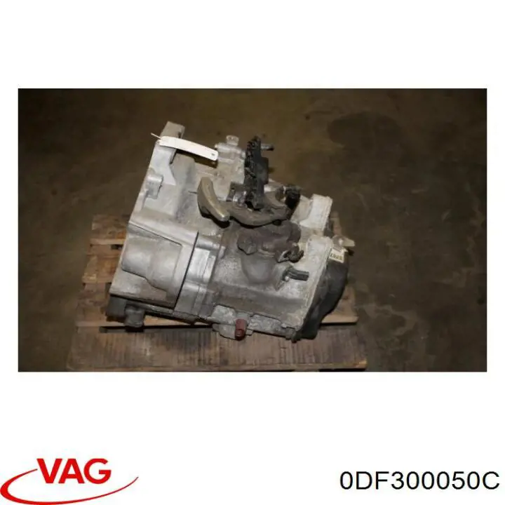 0DF300050C VAG МКПП