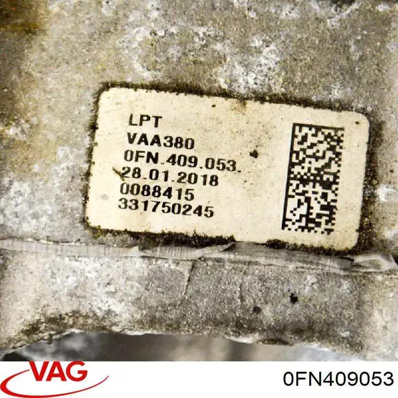 Купити 0FN409053 VAG 