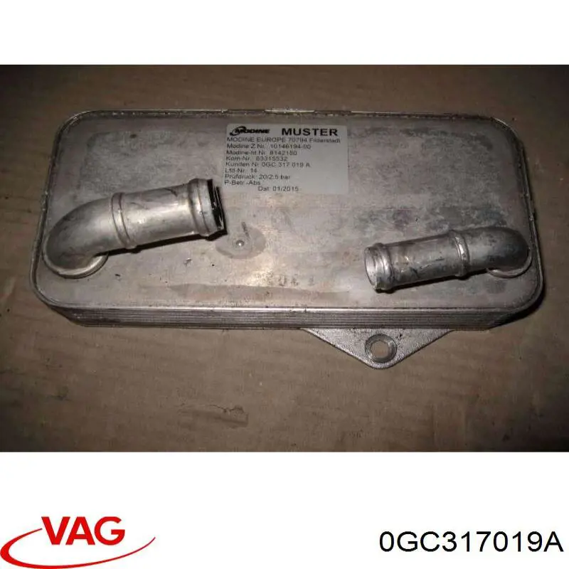 Купити CLC402000S Mahle Original Радіатор охолодження, АКПП