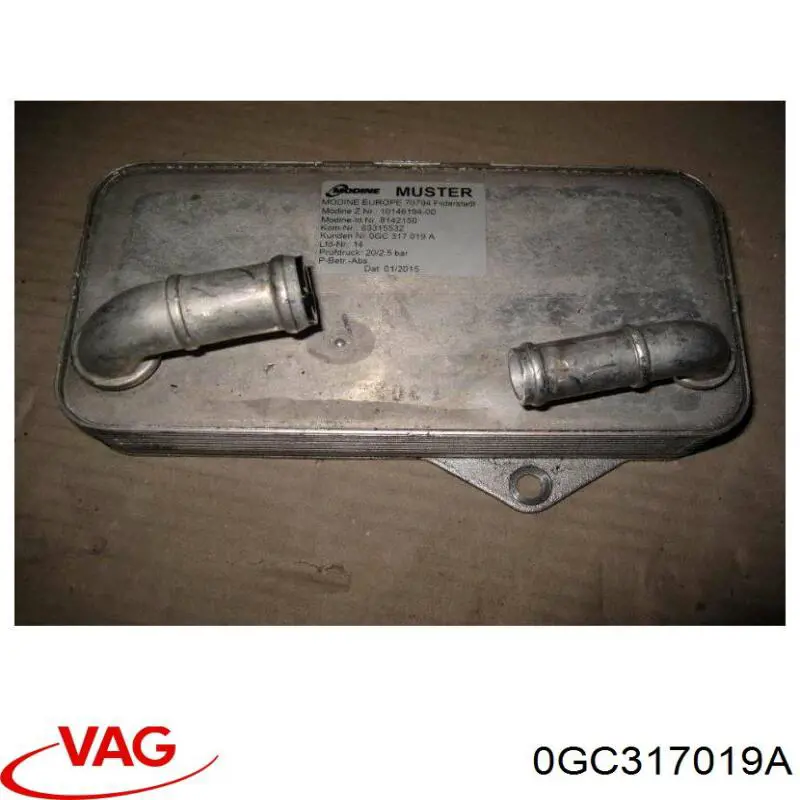 CLC402000S Mahle Original Радіатор охолодження, АКПП