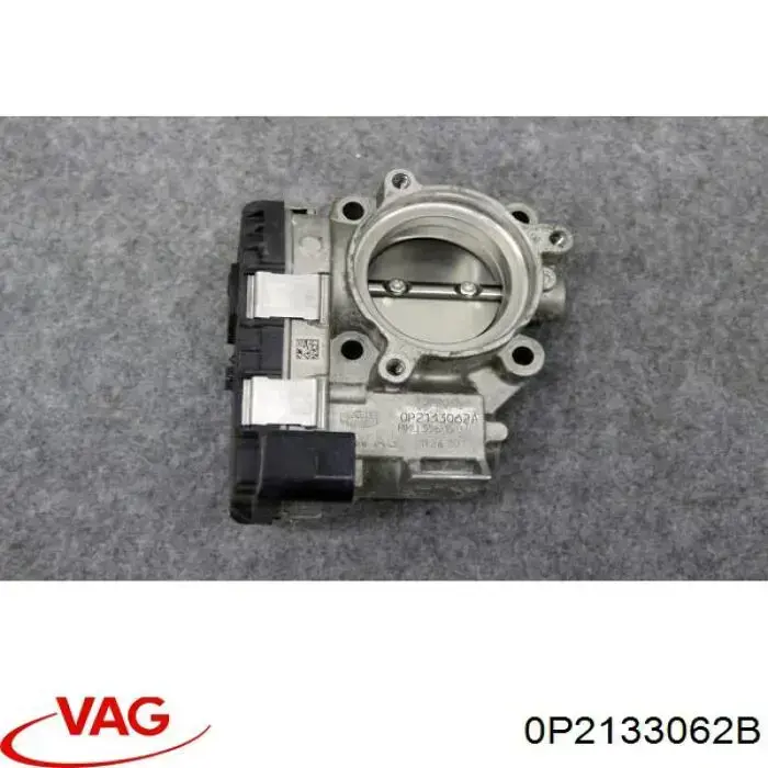 Блок дросельної заслінки VAG 0P2133062B ціна, від 515.03 USD