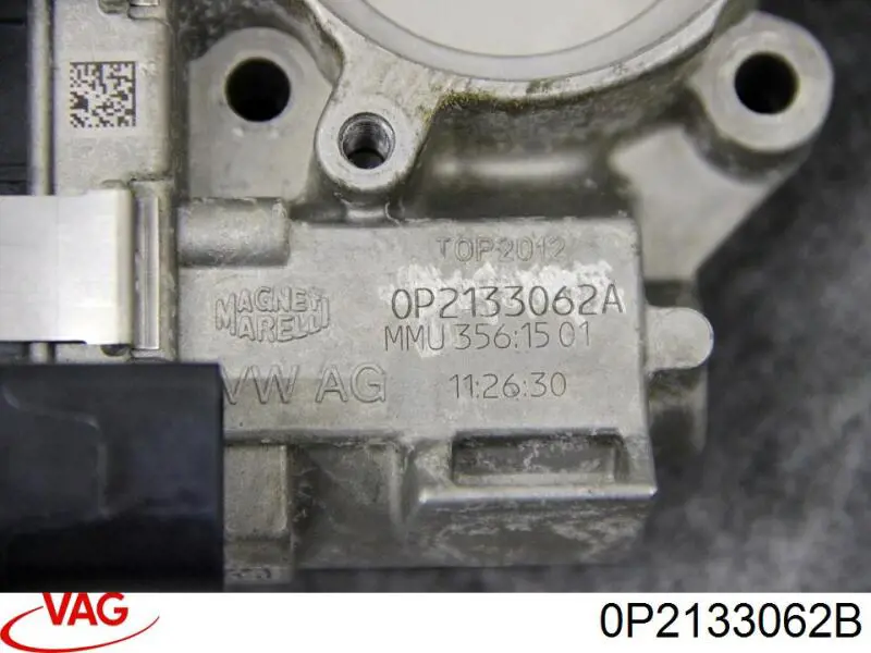 Купити 0P2133062B VAG Дросільна заслінка