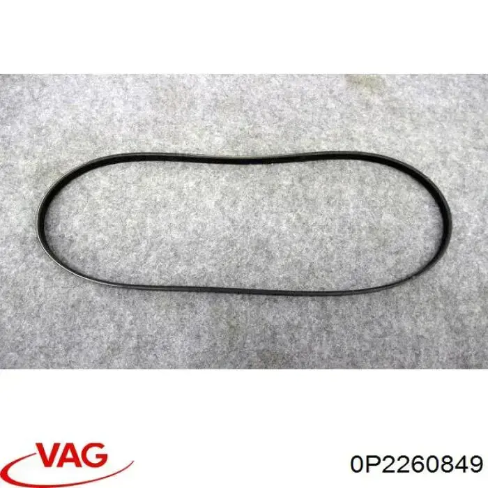 Купити 0P2260849 VAG 