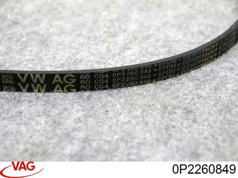  VAG 0P2260849 ціна, від 26.02 USD