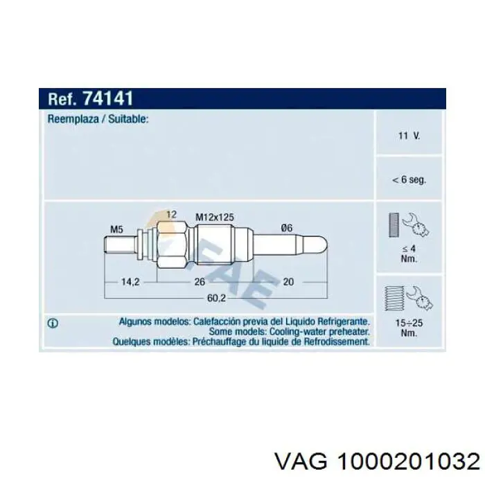 Свіча накалу VAG 1000201032 ціна, від 5.86 USD