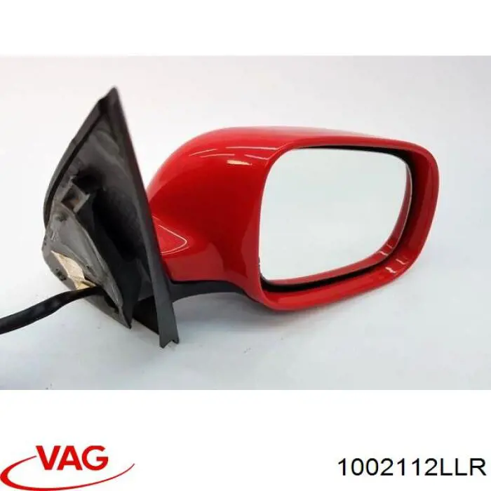 Купити 1002112LLR VAG 
