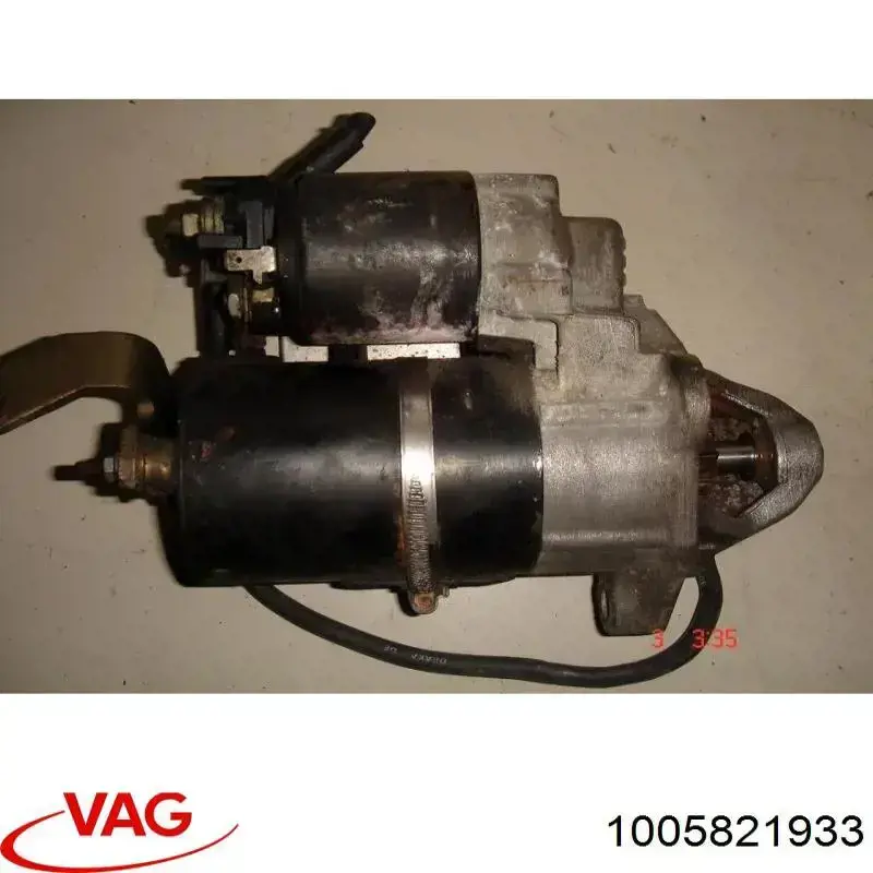 Кришка стартера передня 1005821933 VAG