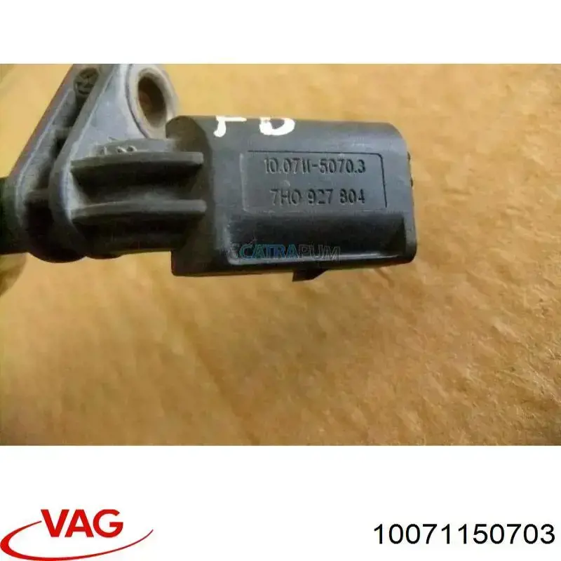  VAG 10071150703 ціна, від 4.43 USD