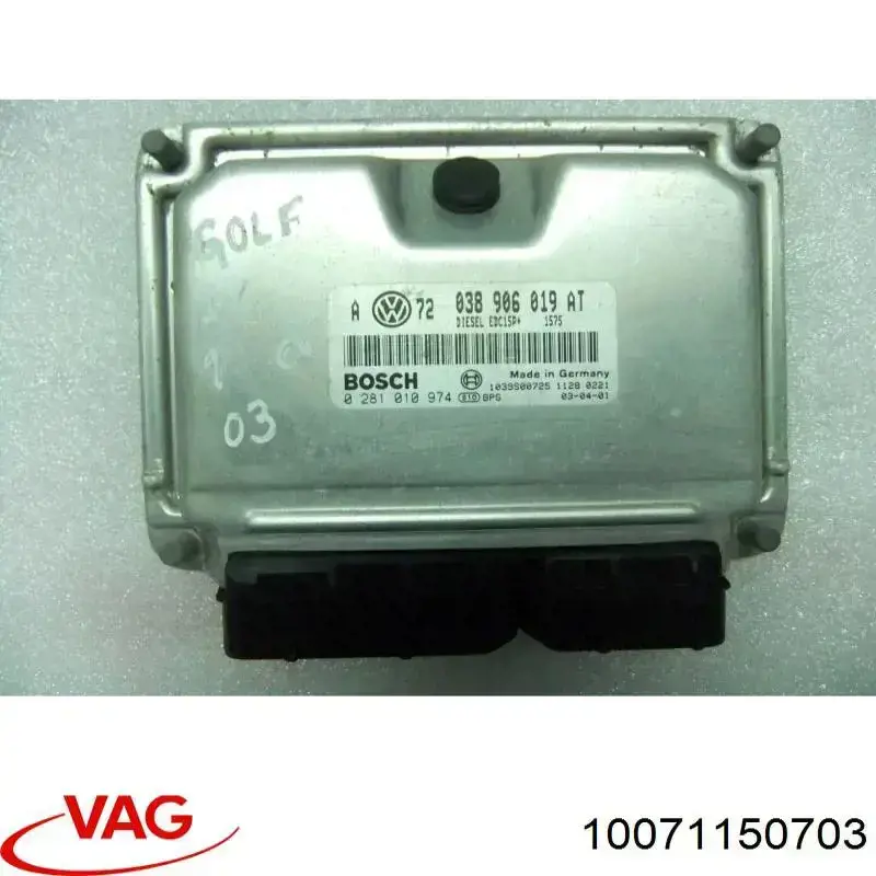  VAG 10071150703