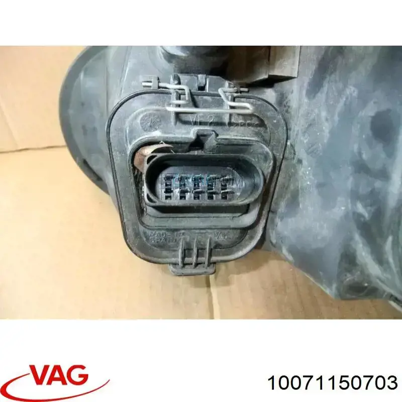  VAG 10071150703 ціна, від 4.43 USD