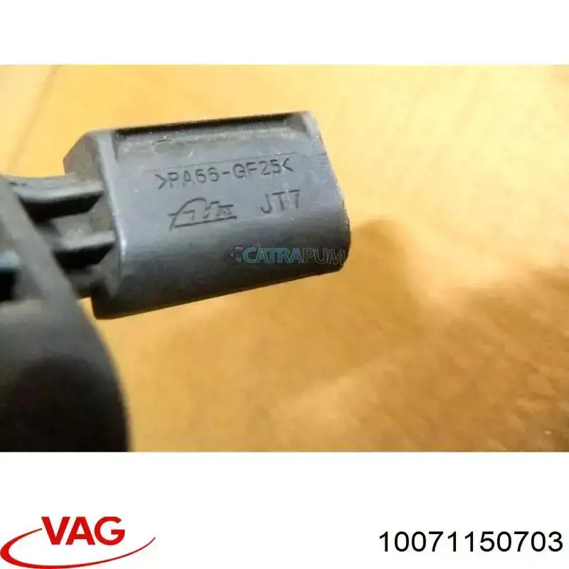 10071150703 VAG 