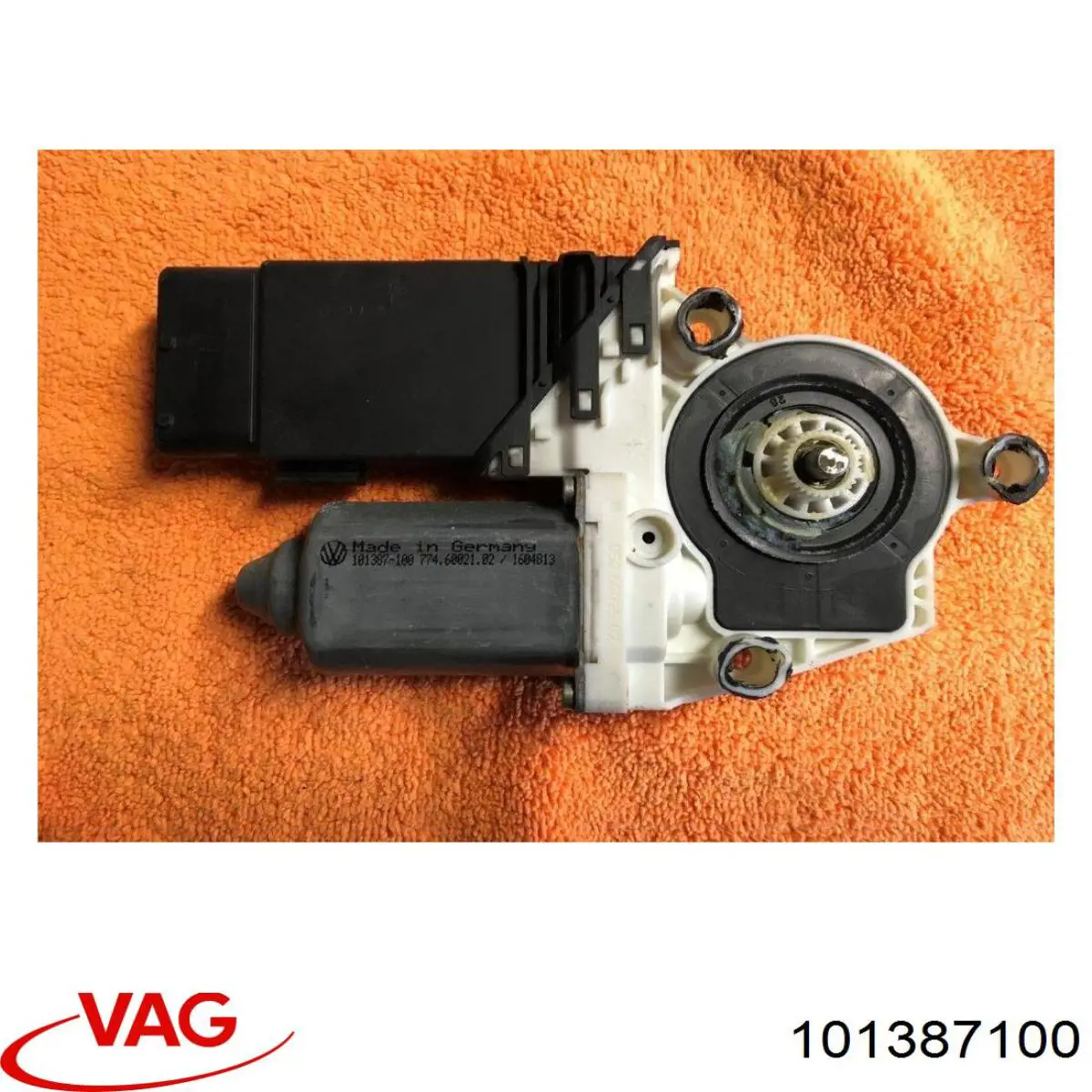  VAG 101387100 ціна, від 15.47 USD