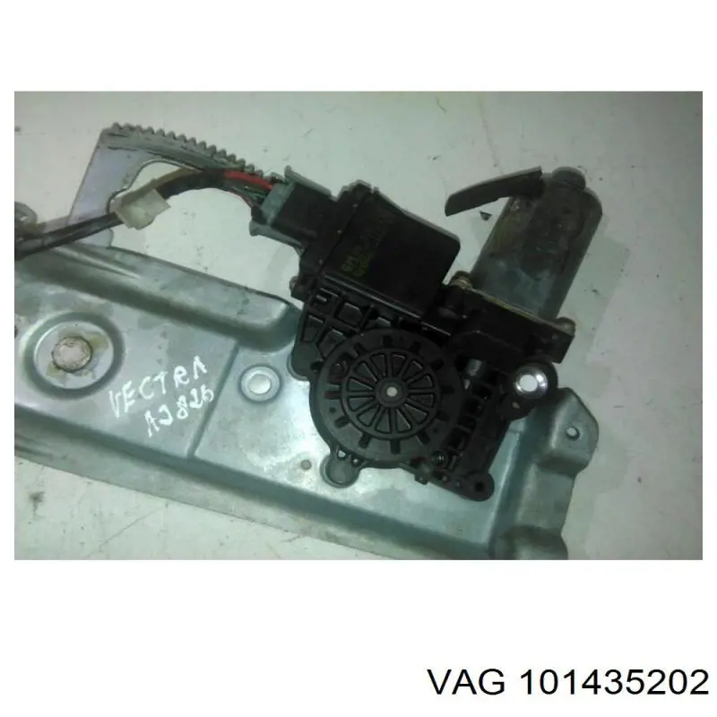 Купити 101435202 VAG 