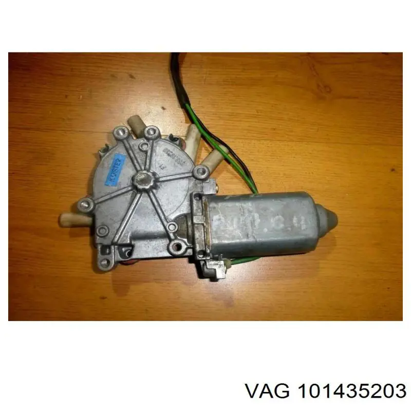 101435203 VAG 